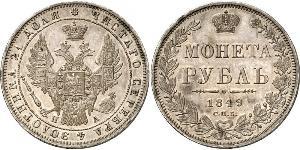 1 Rouble Empire russe (1720-1917) Argent Nicolas I (1796-1855)