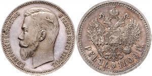 1 Rouble Empire russe (1720-1917) Argent Nicolas II (1868-1918)