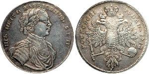 1 Rouble Empire russe (1720-1917) Argent Pierre Ier le Grand(1672-1725)