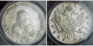 1 Rouble Empire russe (1720-1917) Argent Ielizaveta I Petrovna  (1709-1762)