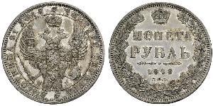 1 Rouble Empire russe (1720-1917) Argent Nicolas I (1796-1855)