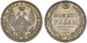1 Rouble Empire russe (1720-1917) Argent Nicolas I (1796-1855)