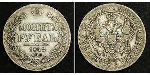 1 Rouble Empire russe (1720-1917) Argent Nicolas I (1796-1855)