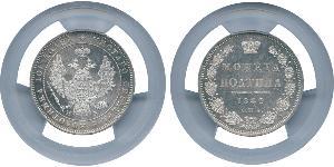 1 Rouble Empire russe (1720-1917) Argent Nicolas I (1796-1855)