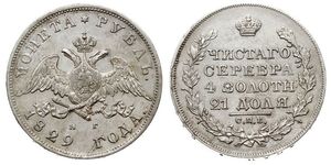 1 Rouble Empire russe (1720-1917) Argent Nicolas I (1796-1855)