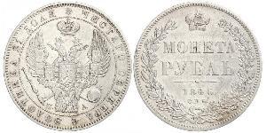 1 Rouble Empire russe (1720-1917) Argent Nicolas I (1796-1855)