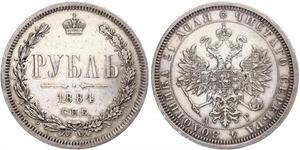 1 Rouble Empire russe (1720-1917) Argent Nicolas I (1796-1855)