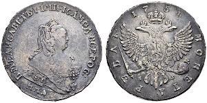 1 Rouble Empire russe (1720-1917) Argent Ielizaveta I Petrovna  (1709-1762)