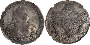 1 Rouble Empire russe (1720-1917) Argent Anna Ivanovna (1693-1740)