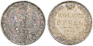 1 Rouble Empire russe (1720-1917) Argent Nicolas I (1796-1855)