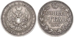 1 Rouble Empire russe (1720-1917) Argent Nicolas I (1796-1855)