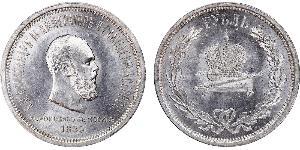 1 Rouble Empire russe (1720-1917) Argent Alexandre III (1845 -1894)
