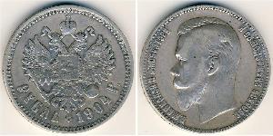 1 Rouble Empire russe (1720-1917) Argent Nicolas II (1868-1918)