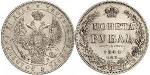 1 Rouble Empire russe (1720-1917) Argent Nicolas I (1796-1855)