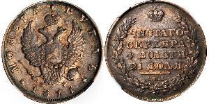 1 Rouble Empire russe (1720-1917) Argent Alexandre I (1777-1825)