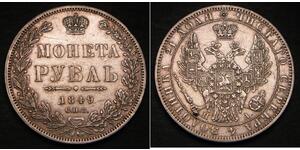 1 Rouble Empire russe (1720-1917) Argent Nicolas I (1796-1855)