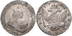 1 Rouble Empire russe (1720-1917) Argent Ielizaveta I Petrovna  (1709-1762)