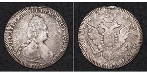 1 Rouble Empire russe (1720-1917) Argent Catherine II (1729-1796)