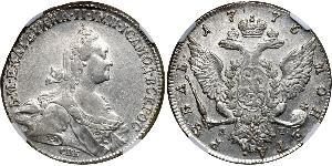 1 Rouble Empire russe (1720-1917) Argent Catherine II (1729-1796)
