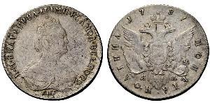 1 Rouble Empire russe (1720-1917) Argent Catherine II (1729-1796)