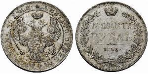 1 Rouble Empire russe (1720-1917) Argent Nicolas I (1796-1855)