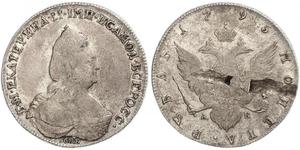 1 Rouble Empire russe (1720-1917) Argent Catherine II (1729-1796)