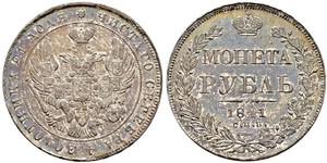 1 Rouble Empire russe (1720-1917) Argent Nicolas I (1796-1855)