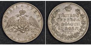 1 Rouble Empire russe (1720-1917) Argent Nicolas I (1796-1855)