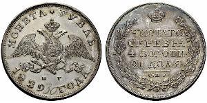 1 Rouble Empire russe (1720-1917) Argent Nicolas I (1796-1855)