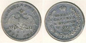 1 Rouble Empire russe (1720-1917) Argent Nicolas I (1796-1855)