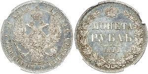 1 Rouble Empire russe (1720-1917) Argent Nicolas I (1796-1855)