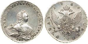 1 Rouble Empire russe (1720-1917) Argent Ielizaveta I Petrovna  (1709-1762)