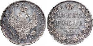 1 Rouble Empire russe (1720-1917) Argent Nicolas I (1796-1855)