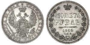 1 Rouble Empire russe (1720-1917) Argent Nicolas I (1796-1855)
