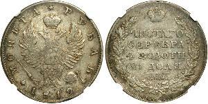 1 Rouble Empire russe (1720-1917) Argent Alexandre I (1777-1825)