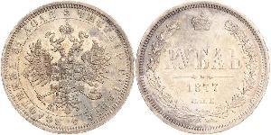1 Rouble Empire russe (1720-1917) Argent Nicolas I (1796-1855)
