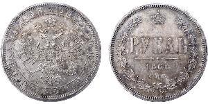1 Rouble Empire russe (1720-1917) Argent Alexandre II (1818-1881)