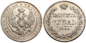 1 Rouble Empire russe (1720-1917) Argent Nicolas I (1796-1855)