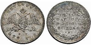 1 Rouble Empire russe (1720-1917) Argent Nicolas I (1796-1855)