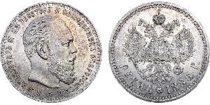 1 Rouble Empire russe (1720-1917) Argent Alexandre III (1845 -1894)