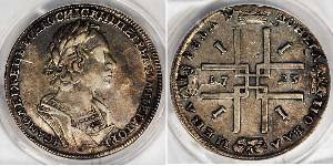 1 Rouble Empire russe (1720-1917) Argent Pierre Ier le Grand(1672-1725)