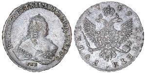1 Rouble Empire russe (1720-1917) Argent Ielizaveta I Petrovna  (1709-1762)