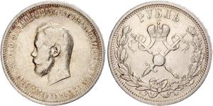1 Rouble Empire russe (1720-1917) Argent Nicolas II (1868-1918)