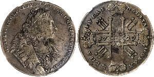 1 Rouble Empire russe (1720-1917) Argent Pierre II (1715-1730)