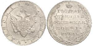 1 Rouble Empire russe (1720-1917) Argent Alexandre I (1777-1825)