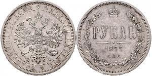 1 Rouble Empire russe (1720-1917) Argent Nicolas I (1796-1855)