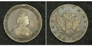 1 Rouble Empire russe (1720-1917) Argent Catherine II (1729-1796)