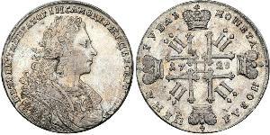 1 Rouble Empire russe (1720-1917) Argent Pierre II (1715-1730)