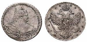 1 Rouble Empire russe (1720-1917) Argent Anna Ivanovna (1693-1740)