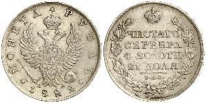 1 Rouble Empire russe (1720-1917) Argent Alexandre I (1777-1825)